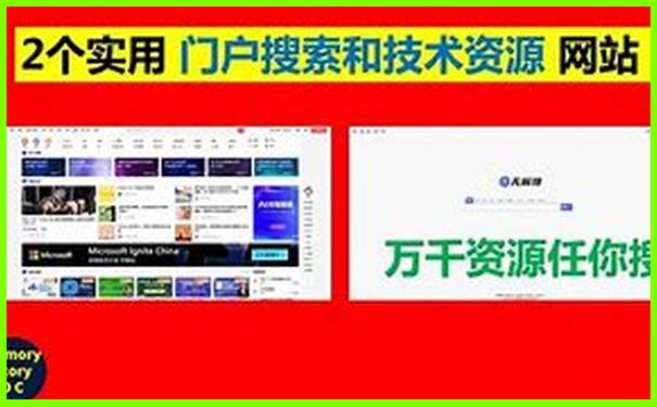 北戴河旅游攻略自助游攻略