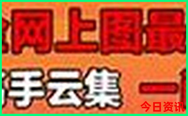 哈尔滨哪里最好玩