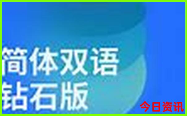雄安新区好玩的景点