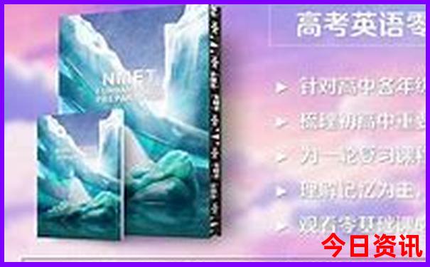 适合12岁男孩旅游的地方