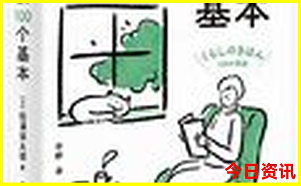 夏季福建旅游必去景点