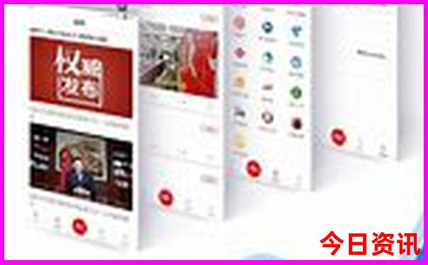 北京旅游团3天2晚游价格