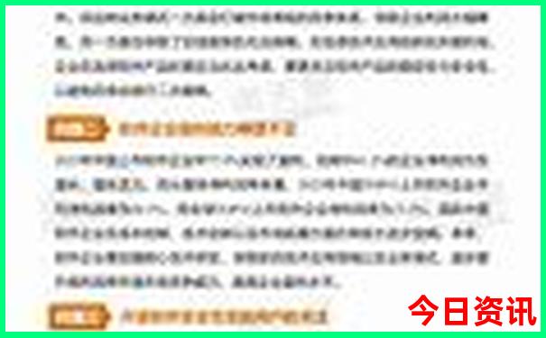 柯桥哪里好玩免费景点