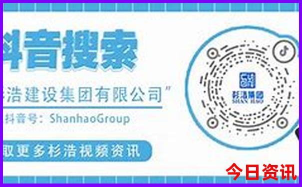 武当山周边旅游景点排名推荐