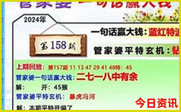 马来西亚最佳旅游季节
