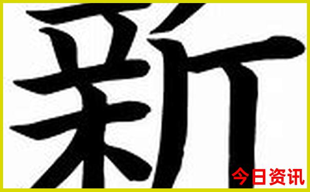 百色aaaaa景区排名