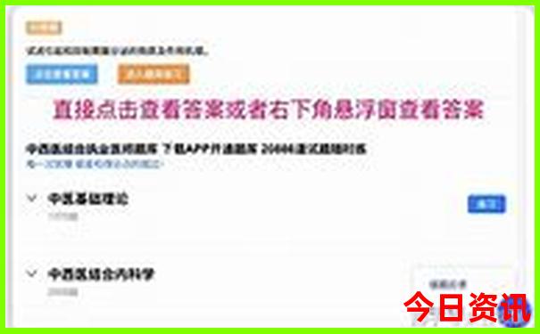 嘉兴夏天有什么好玩的地方